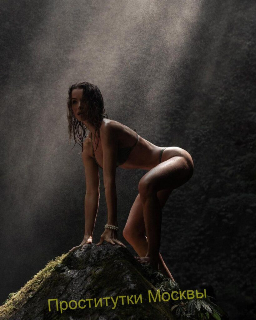 Проститутка Зара Интимсити