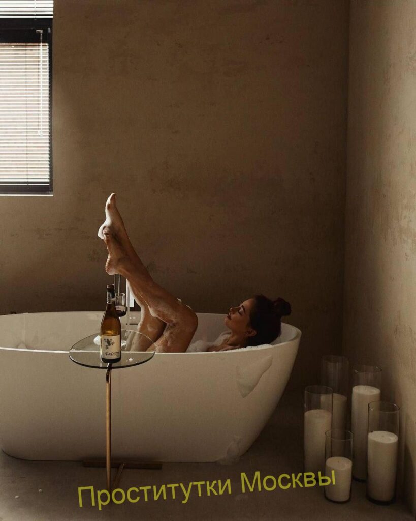 Путана Яна Интимсити