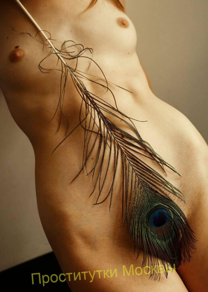 Путана Маня Интимсити