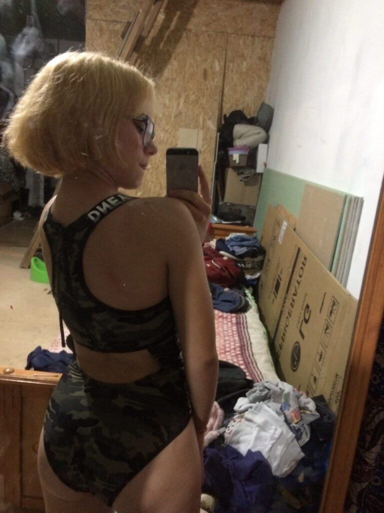 Индивидуалка Дашута IntimCity