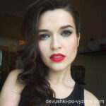 Элитная проститутка ЯНА СЕКС Интимсити