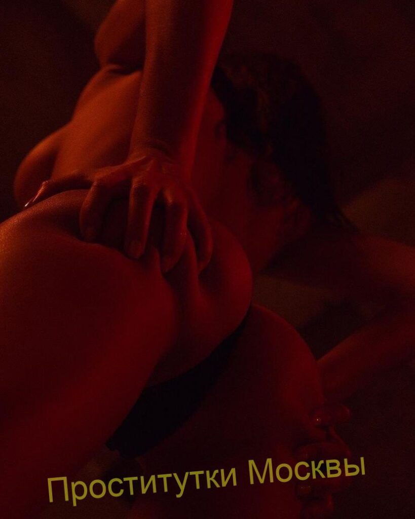 Путана Лариса IntimCity