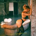 Эскортница Джулия Интимсити