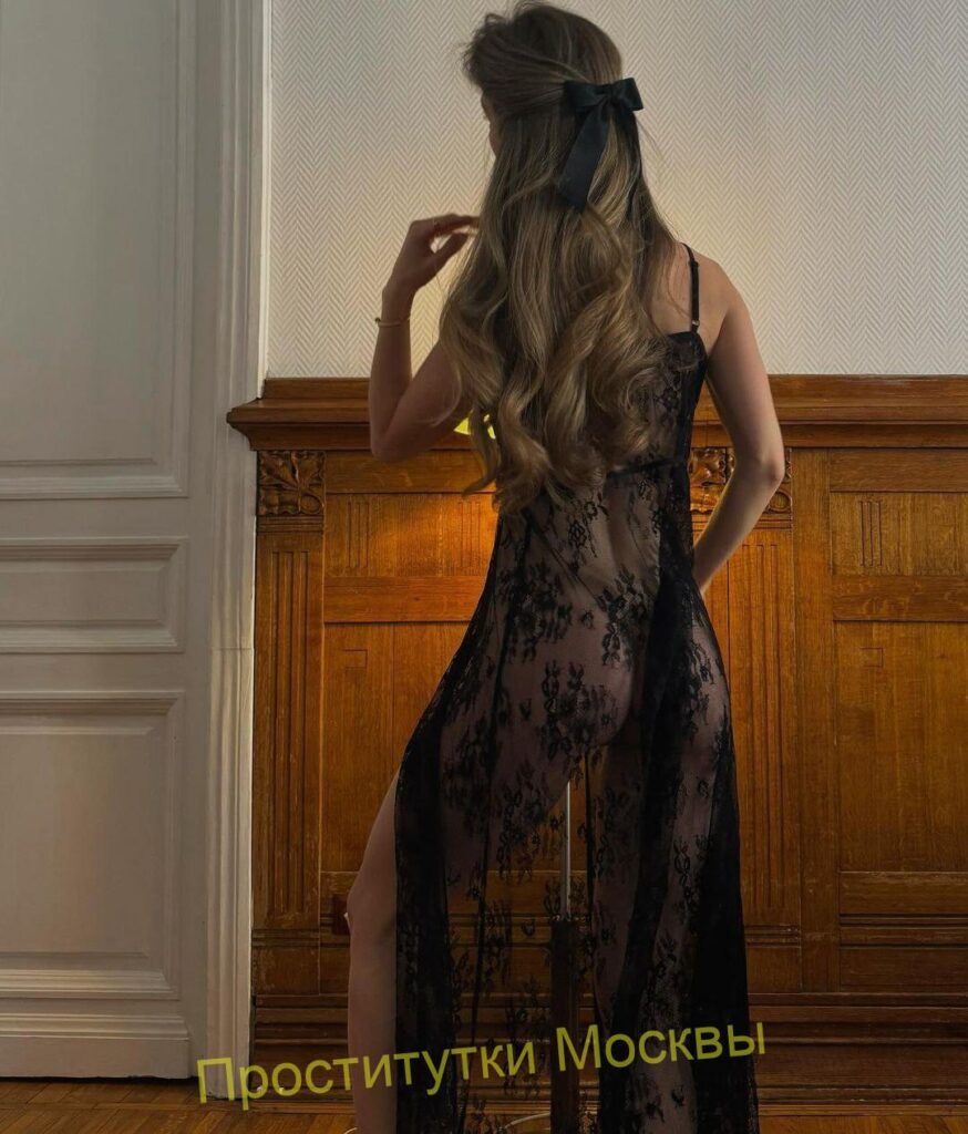 Эскортница Мэри Интимсити