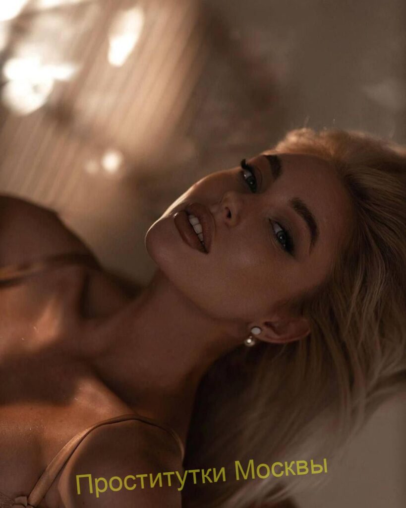 Индивидуалка Ларочка IntimCity