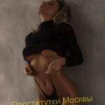 Индивидуалка Леля IntimCity