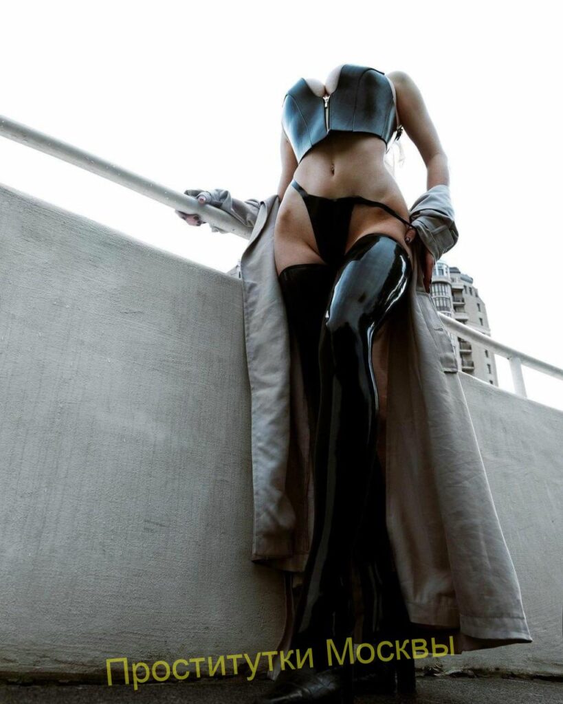 Путана Ярослава IntimCity
