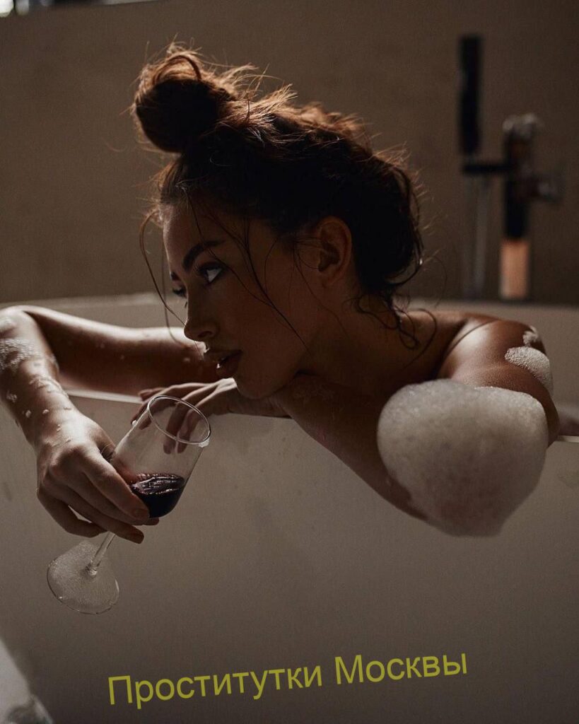 Эскортница Яна IntimCity