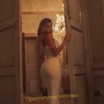 Проститутка Тася Интимсити