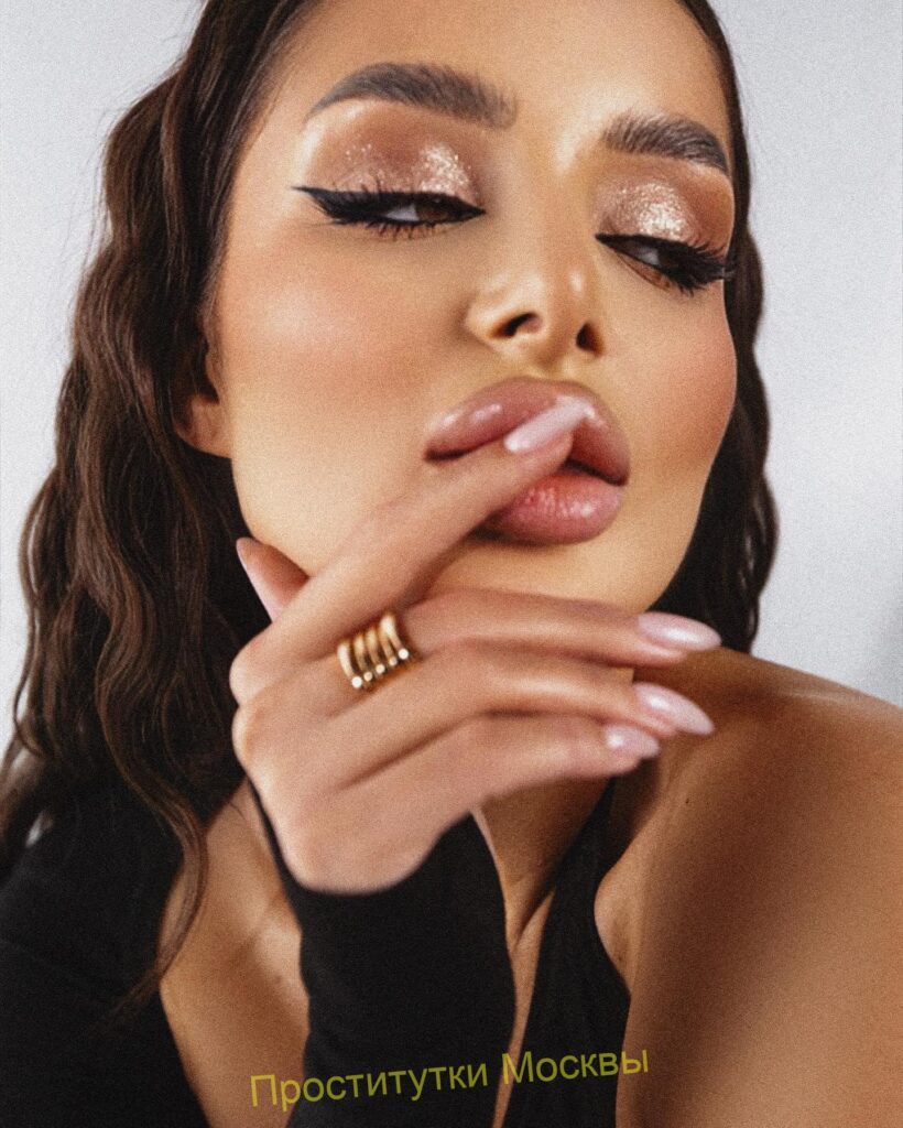 Индивидуалка Дита Интимсити