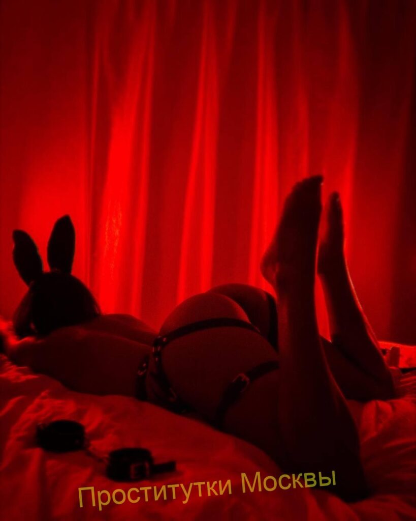 Проститутка Рада IntimCity
