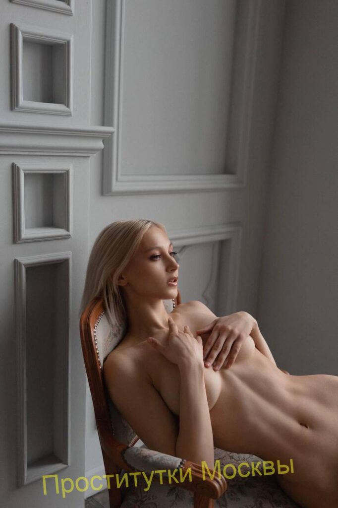 Проститутка Таисия IntimCity