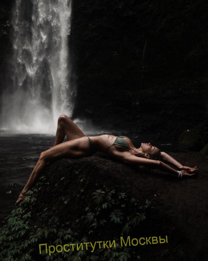 Эскортница Зара Интимсити