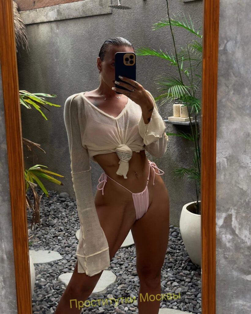 Шлюха ОЛЕСЯ Интимсити