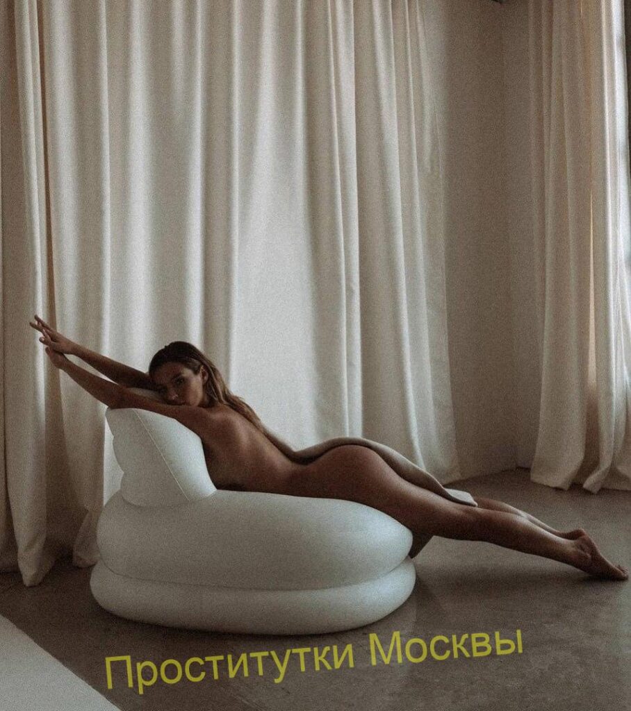 Проститутка Лина Интимсити