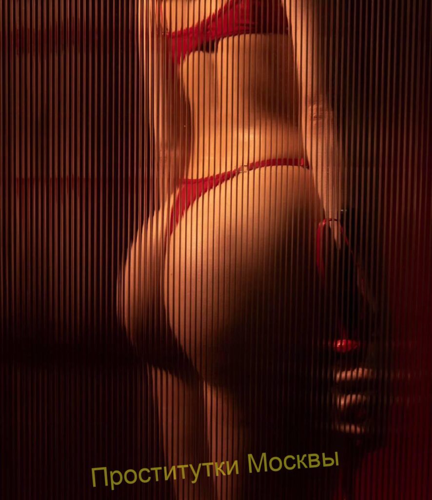 Элитная проститутка Жанна IntimCity