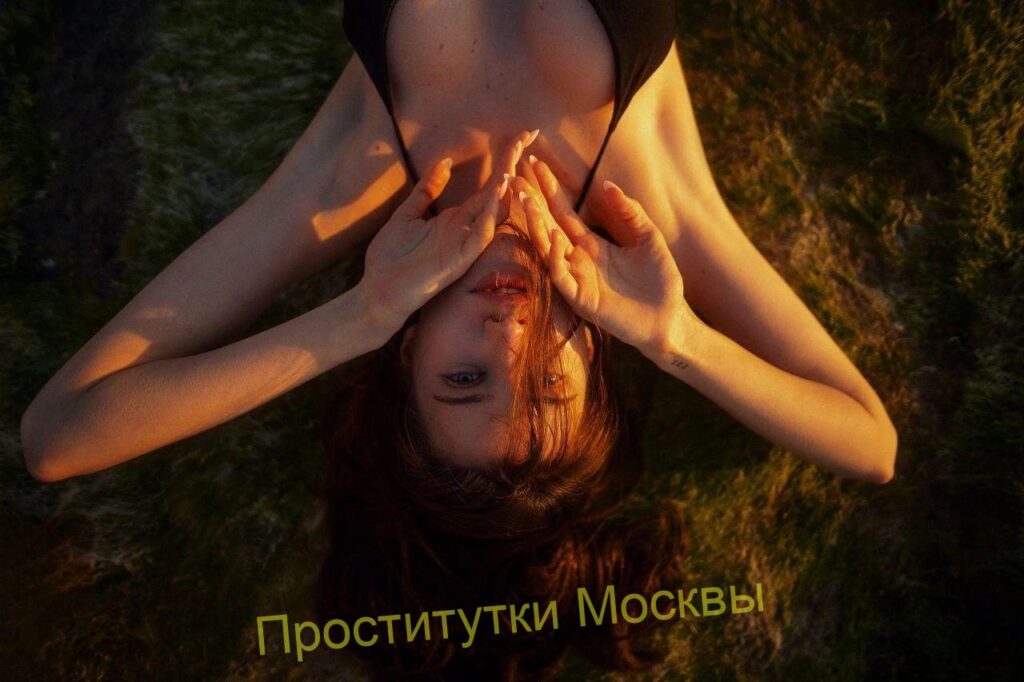 Шлюха Стелла IntimCity