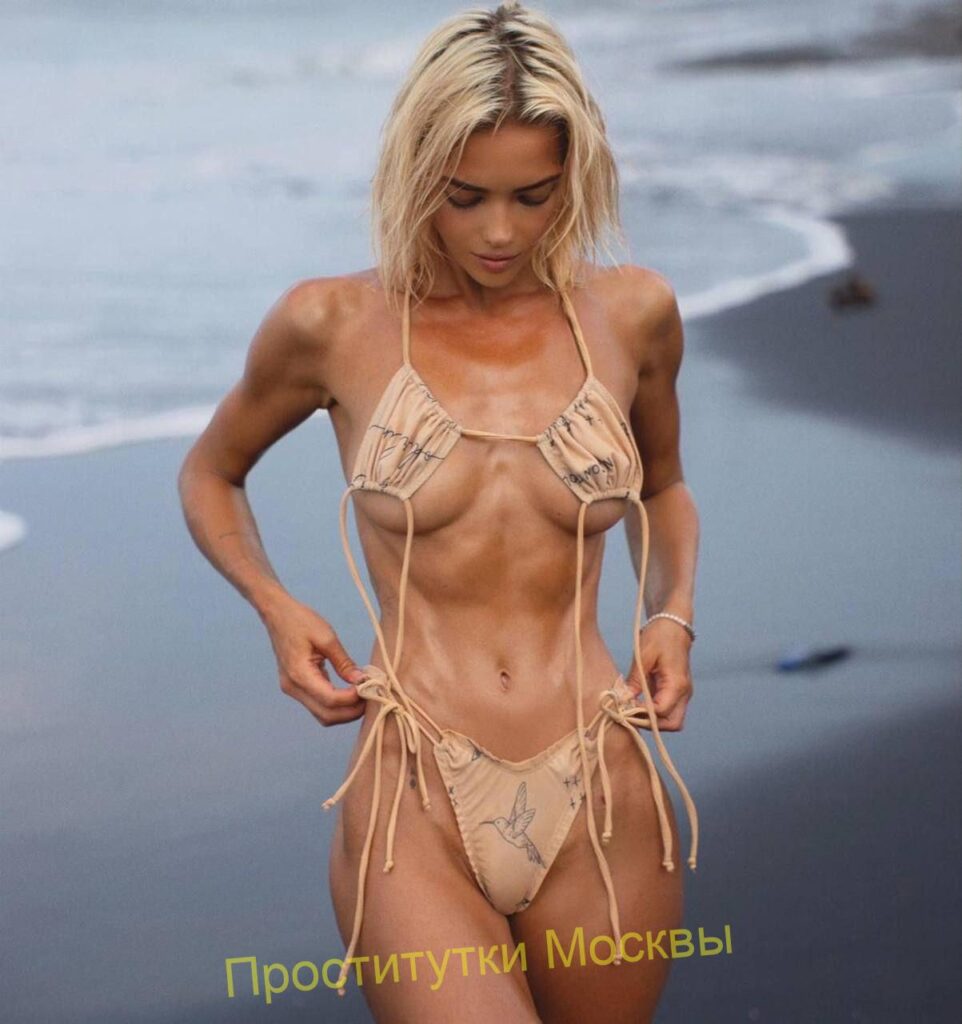 Индивидуалка Милана Интимсити